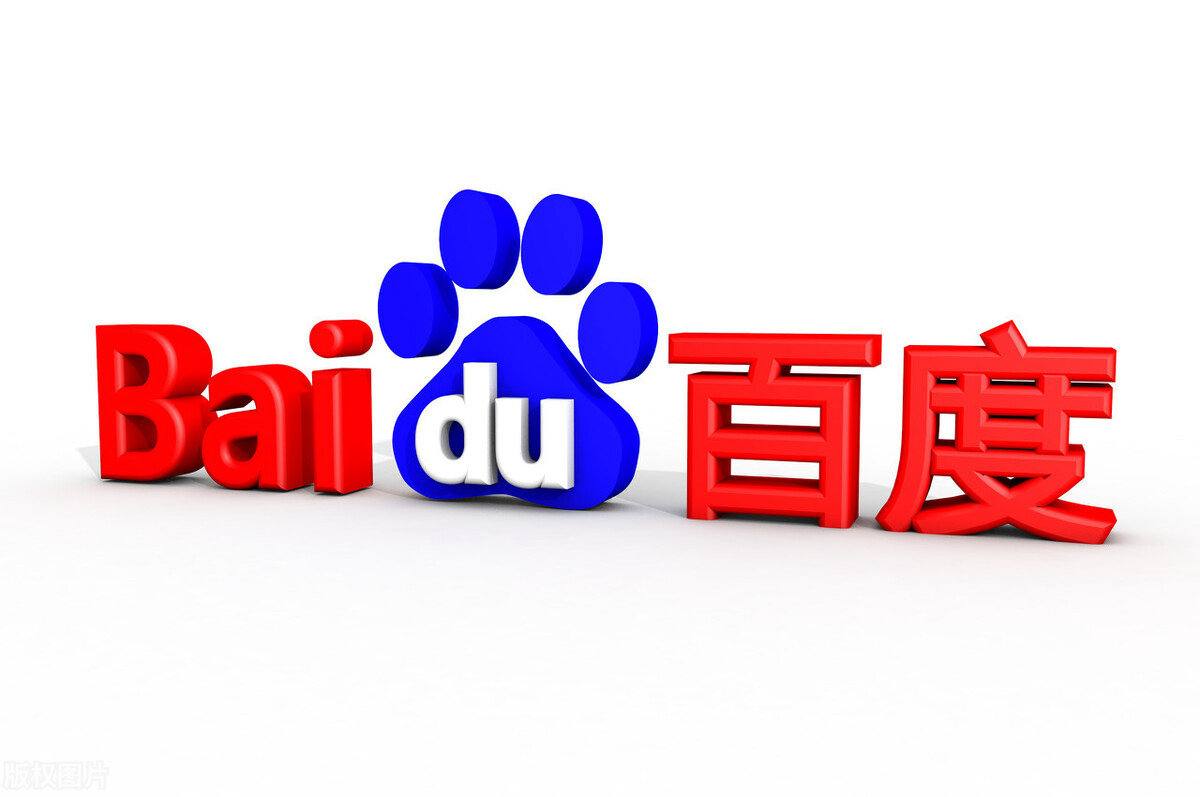 冰球突破网站官方入口送药无人接听返店查药效骑手发声